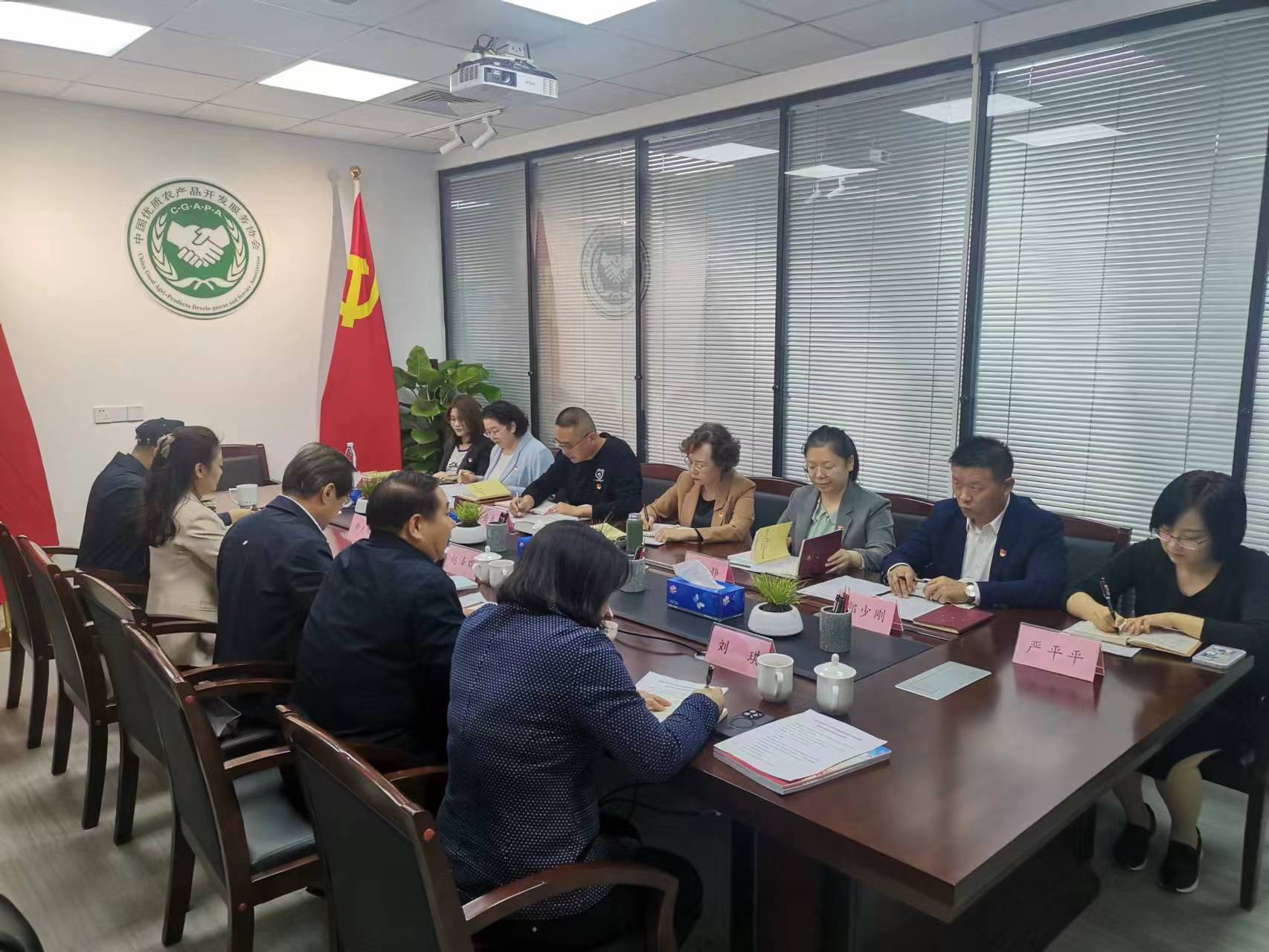 1697440195927371.jpg 主题教育2.jpg