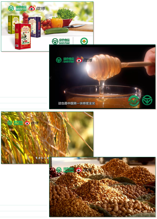 1619003185414349.png 微信截图_20210421190514.png