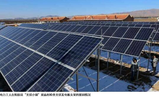 强化科技支撑 推进产业扶贫