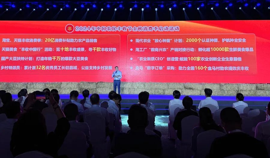 1725863530108527.jpg 640 (2).jpg