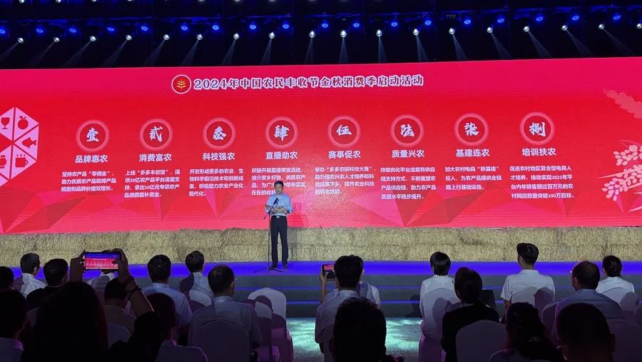 1725863551557204.jpg 640 (3).jpg